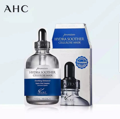 AHC Premium Hydra Soother Cellulose Mask-1 Box 5 Sheets 韩国AHC B5玻尿酸修护补水保湿面膜 27ml*5片